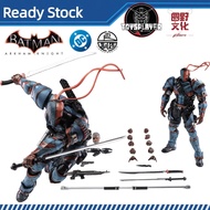 LPZZ 1/12 Batman Arkham Knight Deathstroke Action Figure 圆野文化 1/12《蝙蝠侠：阿卡姆骑士》丧钟成品可动人偶
