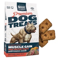Bully Max Premium High Protein Dog Treats for Puppy & Adult Dogs - Training Dog Food Treats with 32%