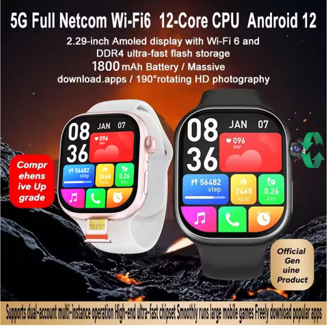 VP39 New Android 12.0 Smartwatch 4G 5G Full Netcom 2.29inch Rotary Camera App Store Video Calling GP