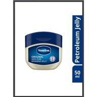 Vaseline Pure Petroleum Jelly