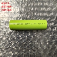 ✘✾♚3.7 V 18650 lithium battery capacity is 2600 mah rechargeable flashlight rechargeable batteries