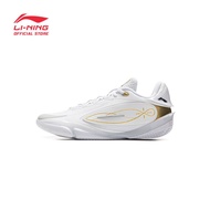 LI-NING WADE 808 5 ULTRA "ROAD TO FINALS" BASKETBALL SHOES - STANDARD WHITE - ABAV015-2