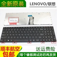 原裝 LENOVO 聯想 G500 G505 G510 筆電鍵盤更換