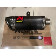 Kawasaki Ninja ZX25R Honda CBR250RR Akrapovic Carbon slip-on exhaust (Original)