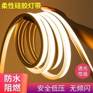 led light strip led strip led light led strip light Silicone led Light Strip Linear Casing 220v Embe