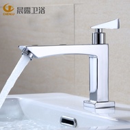 Morning Dew New Style Square Seven-Character Single Cold Basin Faucet Foreign Trade Export 4-Point W
