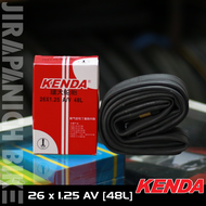 ยางจักรยาน 26 นิ้ว KENDA 26 x 1.25 (32-559) นิ้ว (ราคาต่อ 1 เส้น ไม่รวมยางนอกและยางใน)