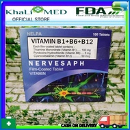 ◬ ❥ ♣ NERVESAPH VITAMIN B COMPLEX B1 + B6 + B12 100 Tablets