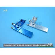 Device with 5mm Water Absorption Turn Rudder 52mm930mm Ship 1 Electric Ship Girl Water Absorption 75
