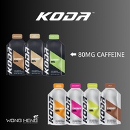 Koda Energy Gel （Caffeine and Non - Caffeine）