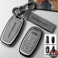 Audi TPU Car Key Case for q3 / a8 / a4l / q4 / a6 / q7 / a3 / q5 / a7