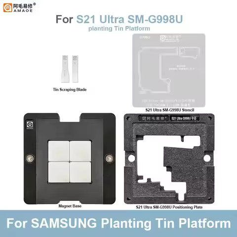 Amaoe Middle Layer BGA Reballing Stencil for SAMSUNG S21 Ultra SM-G998U/W/0/D Tin Planting Platform 