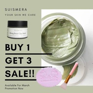 Suismera Mung Bean Clay Mask @ Suismera 绿膜 50ml
