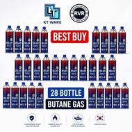 KT WARE 28 Bottle Liquefied Butane Gas Cartridge Portable Gas Stove Cartridge Camping Gas  Gas Tin