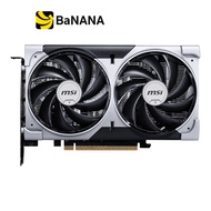 การ์ดจอ MSI GeForce RTX 5060 VENTUS 2X OC 8GB GDDR7 128-bit by Banana IT