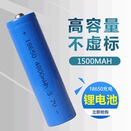 Hot-selling Fast Shipping Handheld Mini Small Fan Battery 18650 Rechargeable Fan Lithium Battery usb
