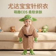 Hand-Crocheted Star Wars yodababy yodababy Master Yoda Finished Clothes Baby Photo Costume uuu6.7