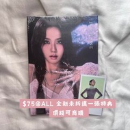 BLACKPINK DEADLINE JISOO 單封 postcard   ROSÉ JISOO JENNIE LISA 肉 秀 妮 莎專輯小卡明信片貼紙特典周邊週邊