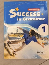 Oxford Success in Grammar 1 (Third Edition)