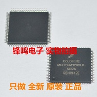 Agent MCF51JM128VQH/VLK/VLD/VLH/EVLD/EVLK/EVLH Brand New Original Authentic