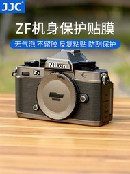 Suitable For Nikon Zf Body Film Sticker Nikon ZF Retro Mirrorless Camera Sticker Protective Film Camouflage Carbon Fiber Skin