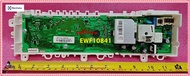 อะไหล่ของแท้/แผงควบคุมเครื่องซักผ้าฝาหน้า/Electrolux /97391490030300/PCB CONFIGURED BOARD) PNC 914900303/รุ่นEWF10841