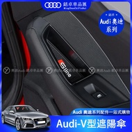 Audi Audi Door Storage Box Storage Box Door Storage Box A3 A4 A5 Q2 Q3 Q5 Special Storage Box Interi