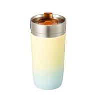 Starbucks Korea Autumn Iceland Tumbler 473ml