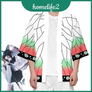 Comfortable Kimetsu No Yaiba Kochou Shinobu Cosplay Haori - Loose Everyday Top