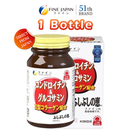 Fine Japan - Chondroitin & Glucosamine - Joint and Bone Health Supplement Made in Japan - 36 Days-Co