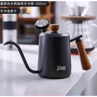 Coffee Kettle with Temperature Gauge
