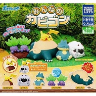 Pokemon Everyone's Snorlax All 5 Types Set Gacha Gacha