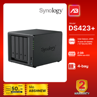 Synology NAS 4-bay DiskStation รุ่น DS423+ (ไม่รวมฮาร์ดดิส)