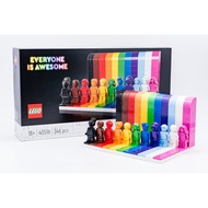 *In Stock* Lego Seasonal 40516 Everyone is Awesome - New In Sealed Box