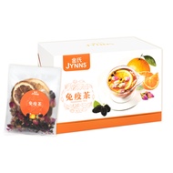 JYNNS Immunity Flower Tea (8 Packs)