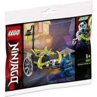 Brand New Lego Ninjago 30537 Merchant Avatar Jay polybag