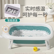 Foldable Bathtub Baby Bathtub Children's Supplies Sitting Lying Household Large Toddler Newborn Children's Products