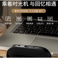 Lexa M1 Time Machine nas Network Disk Home Monitoring Network Storage Sharing Hard Disk Box Server P