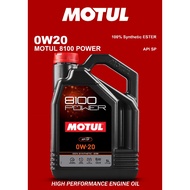 0W20/5W30/5W40 MOTUL 8100 POWER 5L (10000KM)