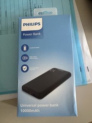 Philips 10000mAh 萬用充電器