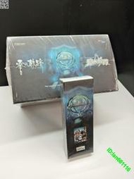 零之軌跡 碧之軌跡 白金典藏紀念合集 豪華版 含桌布 游戲光碟 PC盒裝電腦光碟