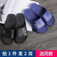 Summer New Bathroom Plastic Slippers Men's Non-slip Household Slippers Hotel Hotel Supermarket Men's