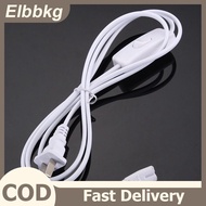 Elbbkg T4 T5 T8ปลั๊กสายไฟสำหรับหลอดไฟ LED Fluorescent Grow Light Bar