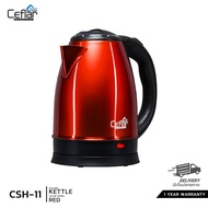 [ของแท้รับประกัน 1 ปี] กาต้มน้ำไฟฟ้า Ceflar Electric kettle รุ่น CSH-11 ความจุ 2 ลิตร  ร้อนเร็วใน 5นาที ทำจากแสตนเลส ทน