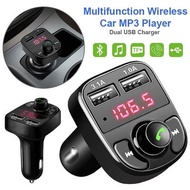 X8 HANDFREE MULTIFUNCTION WIRELESS CAR MP3 PLAYER 3.1A CAR CHARGER