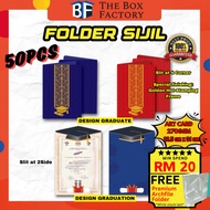 TBF [50pcs] GRADUATION CERTIFICATE FOLDER | SIJIL HOLDER | HOTSTAMPING FOLDER  | A4 SIJIL UNTUK ACAR