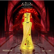 Attar Nasaem - Perfume Oil 15ml (Attar Dubai Arab Fragrance Perfume)