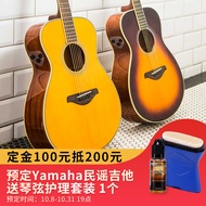 Ya Yamaha Yamaha Guitar FG830 FS830 FGX830C FSX830C Veneer Electric Case Acoustic Guitar