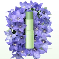 7g Bug Bite Itch Relief Balm ปราศจากน้ำหอมระคายเคืองผิวบาล์มบรรเทาเหมาะสำหรับเด็กและผู้ใหญ่ ZDDU-TH