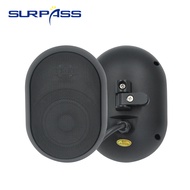 30W Wall-mounted Speaker Waterproof IP55 Public Address System Audio Passive Woofer Tweeter Backgrou